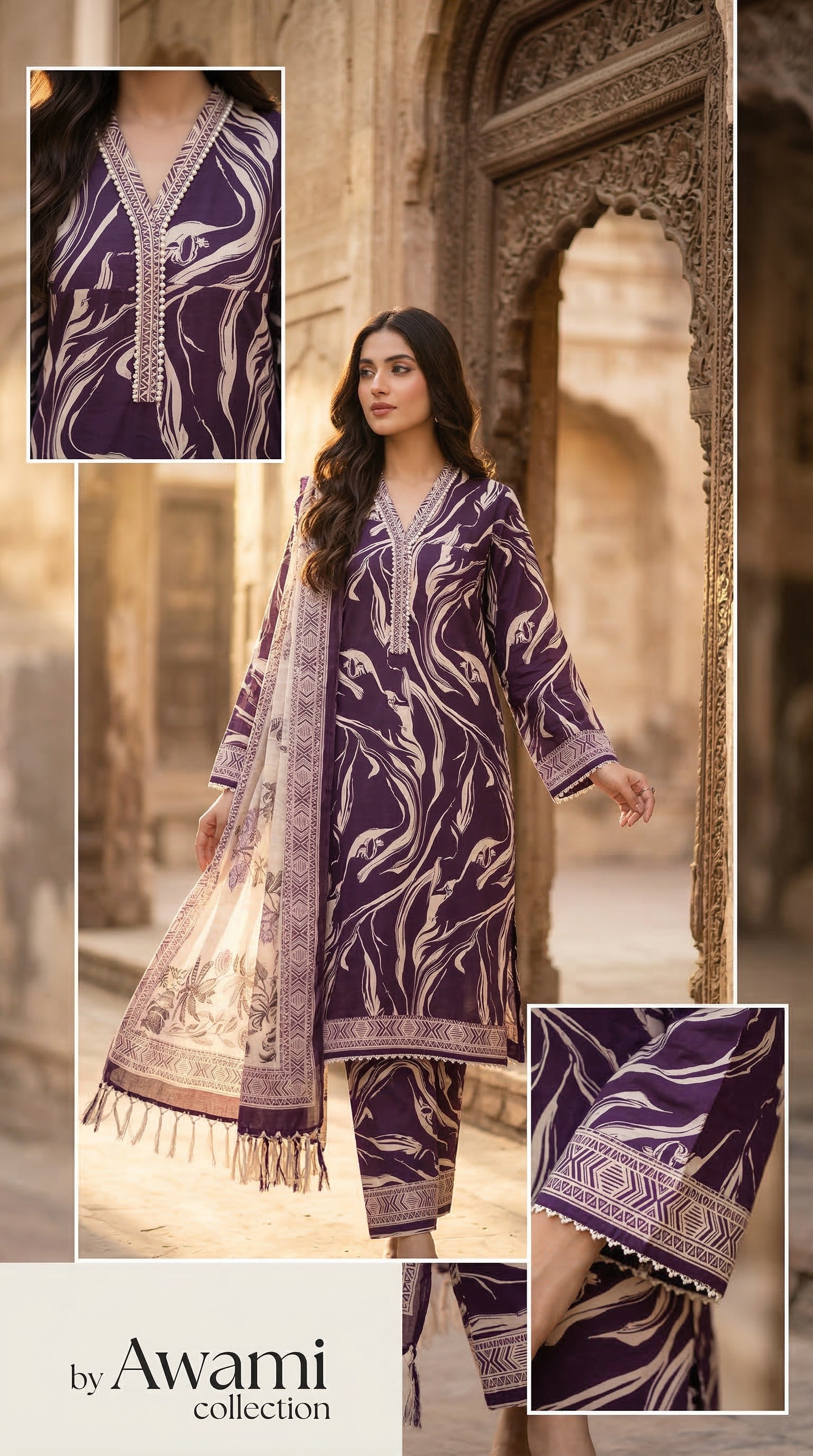 Purple & Beige Abstract Printed Lawn